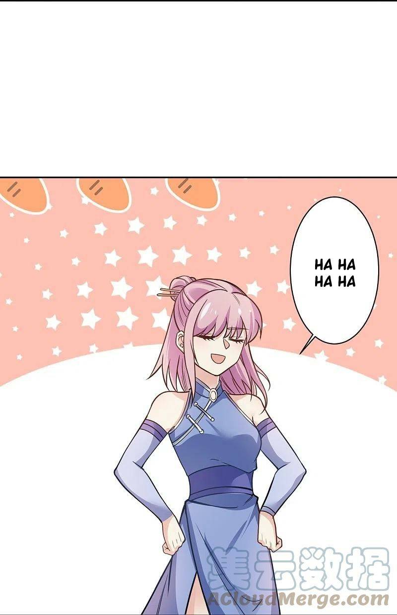 Page 17 of Chapter 556