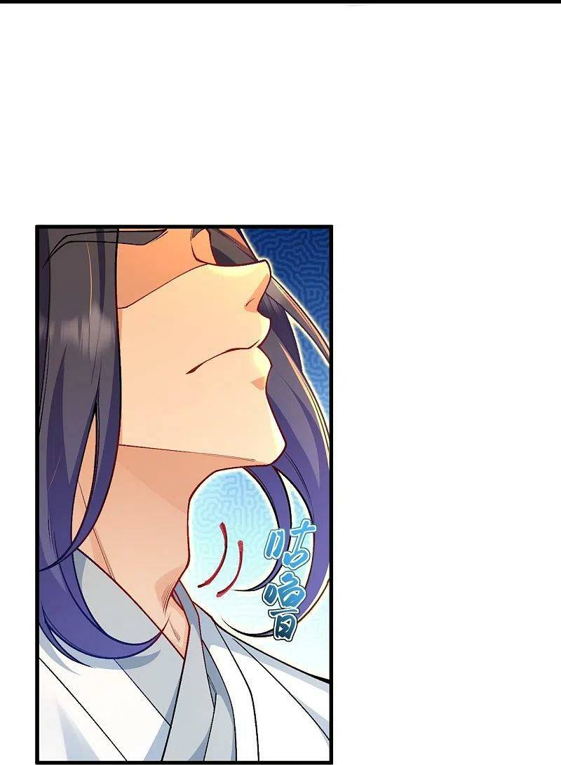 Page 39 of Chapter 556