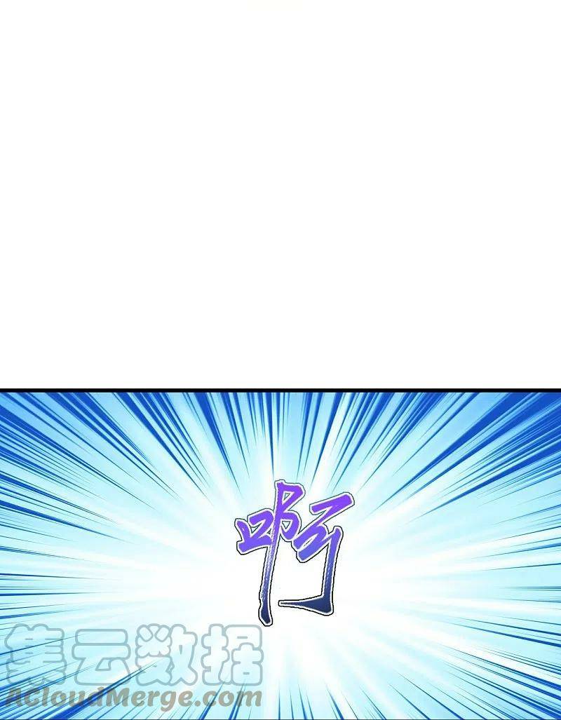 Page 40 of Chapter 556