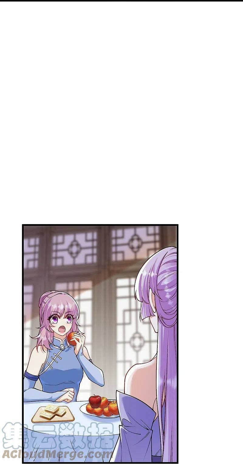 Page 46 of Chapter 556
