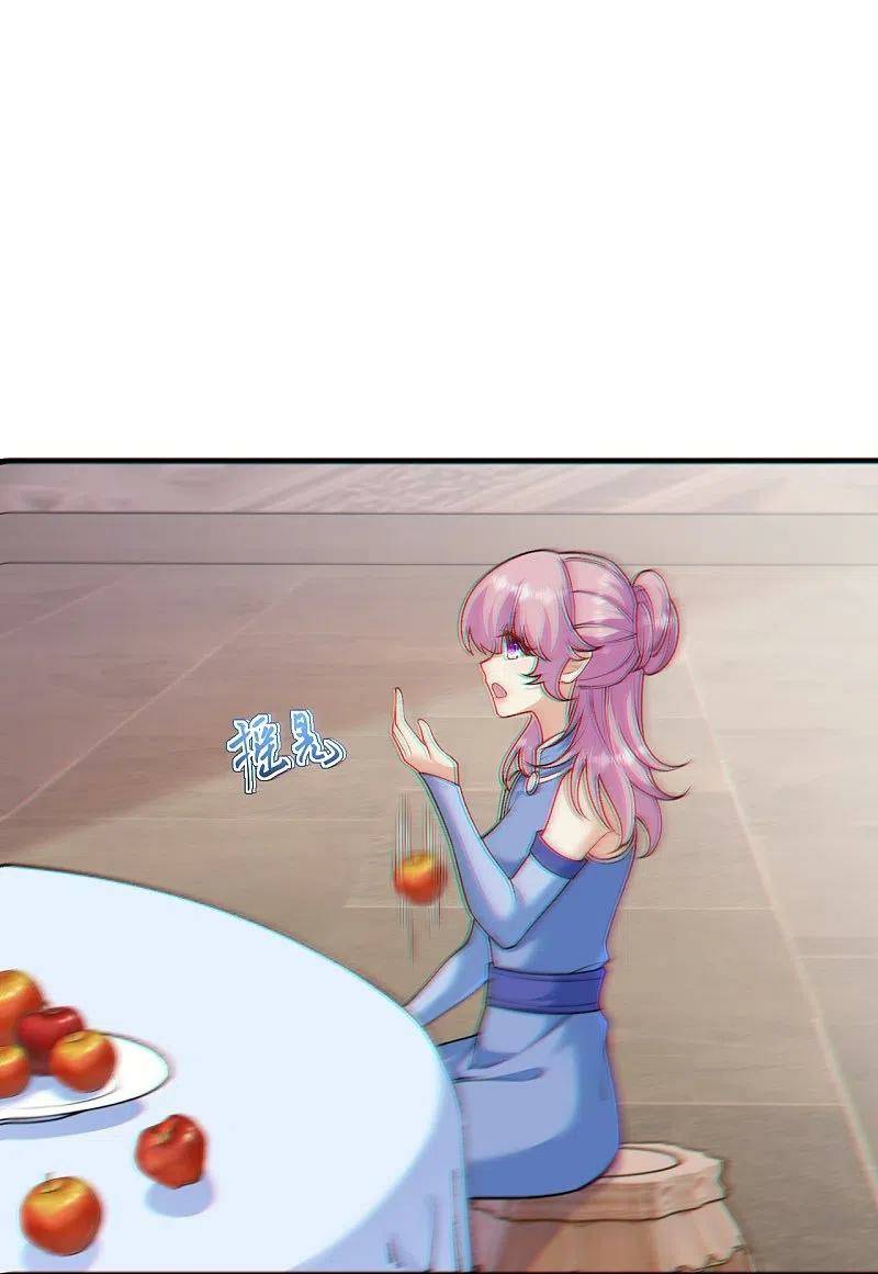 Page 47 of Chapter 556