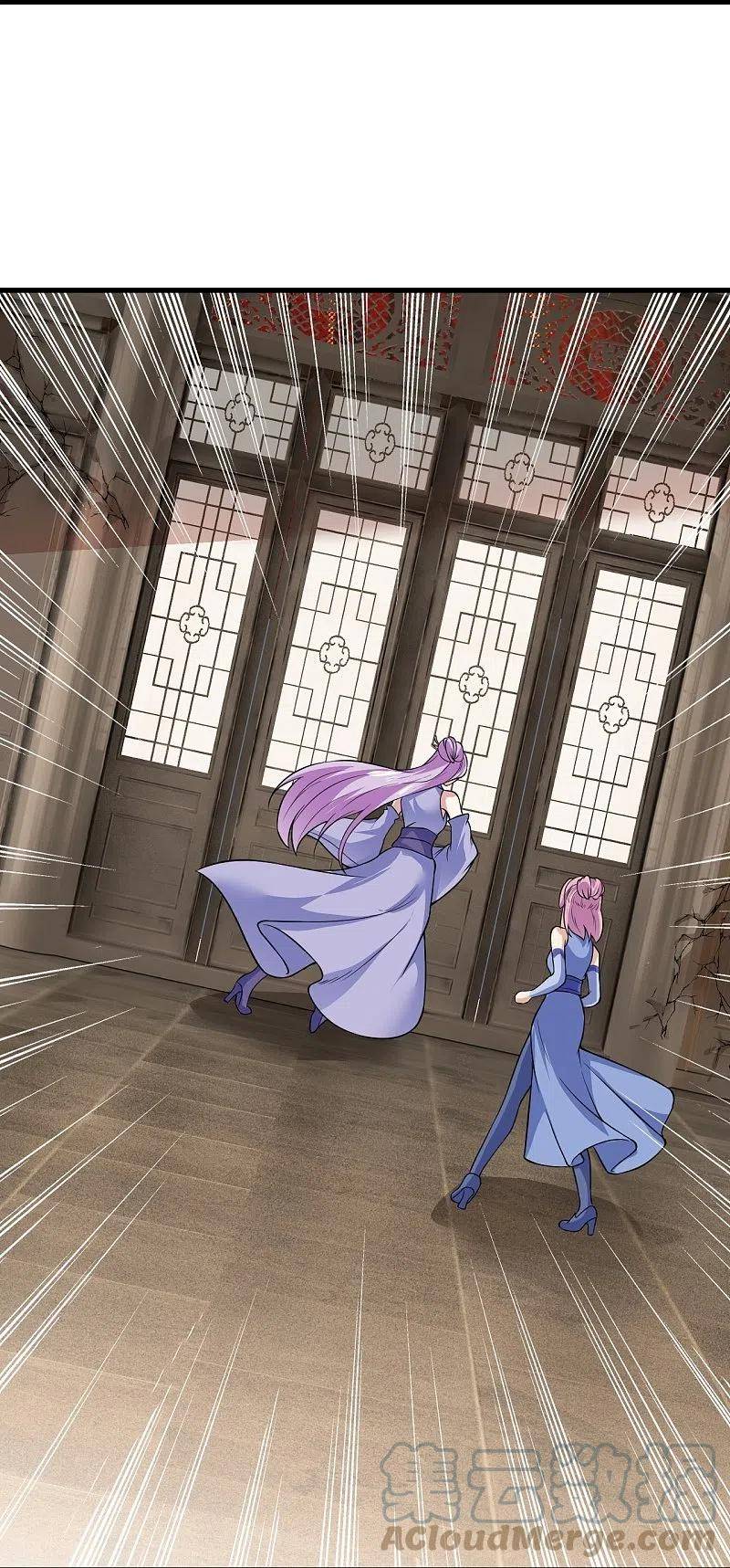 Page 10 of Chapter 557