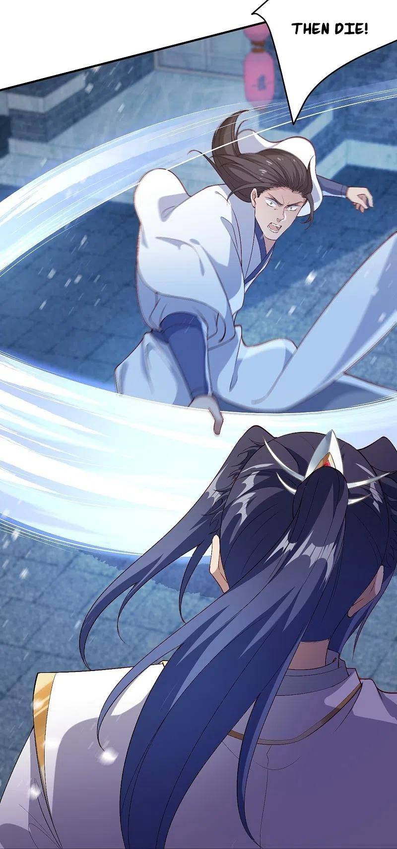 Page 11 of Chapter 558