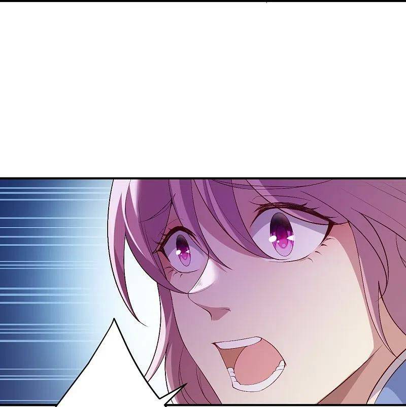 Page 12 of Chapter 558