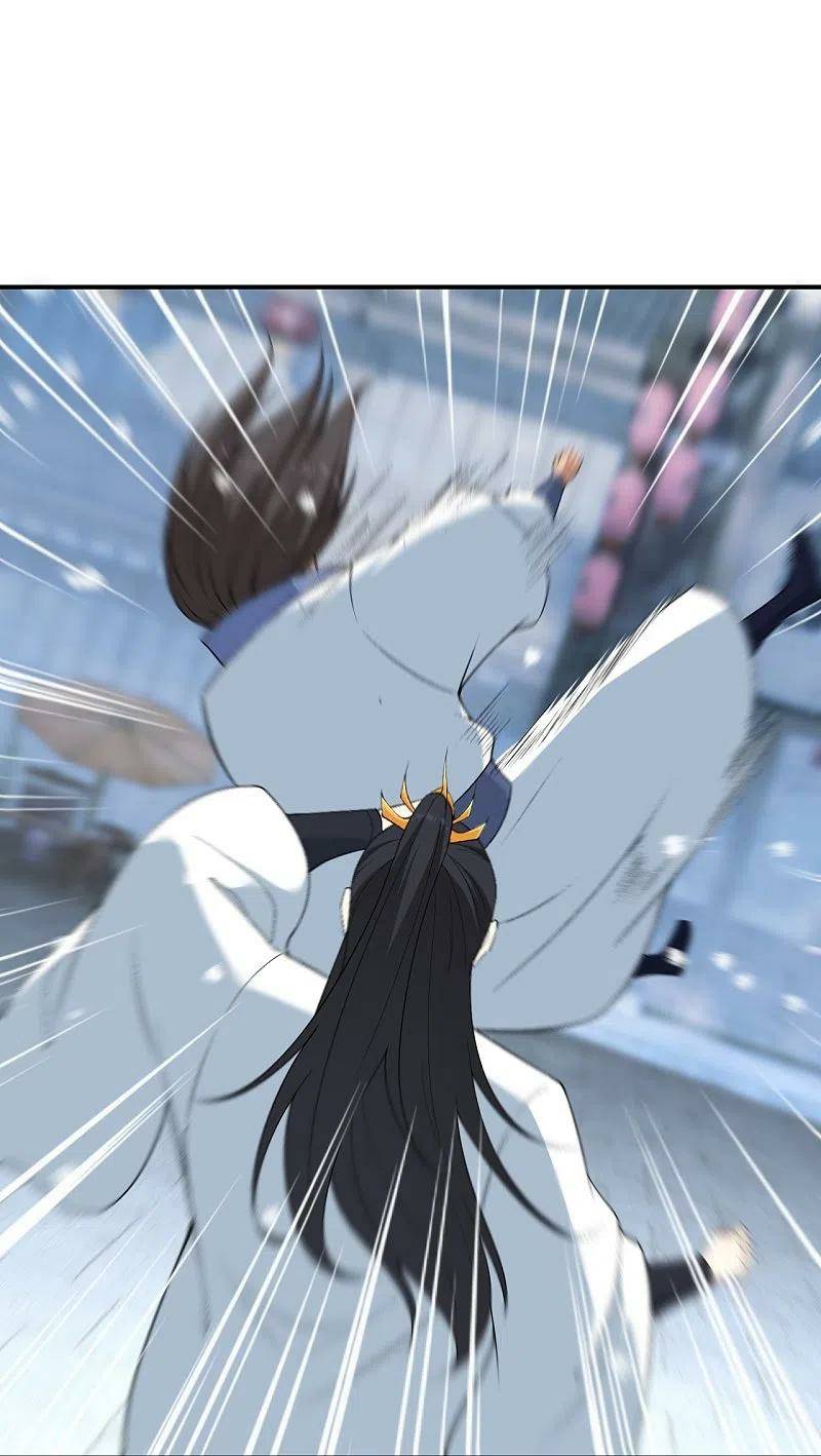 Page 23 of Chapter 558
