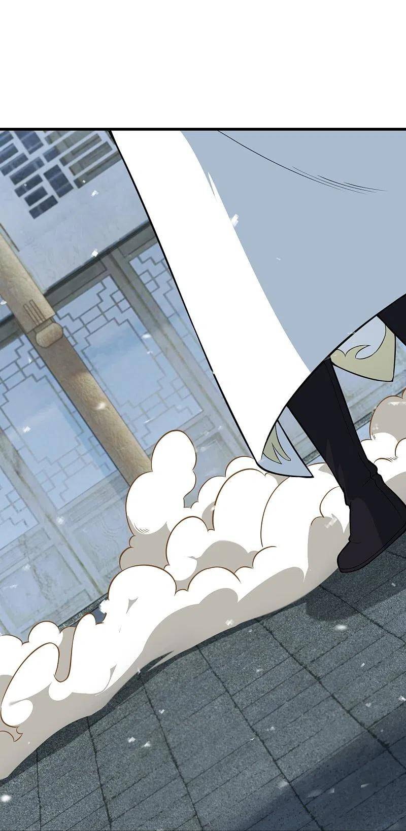 Page 26 of Chapter 558