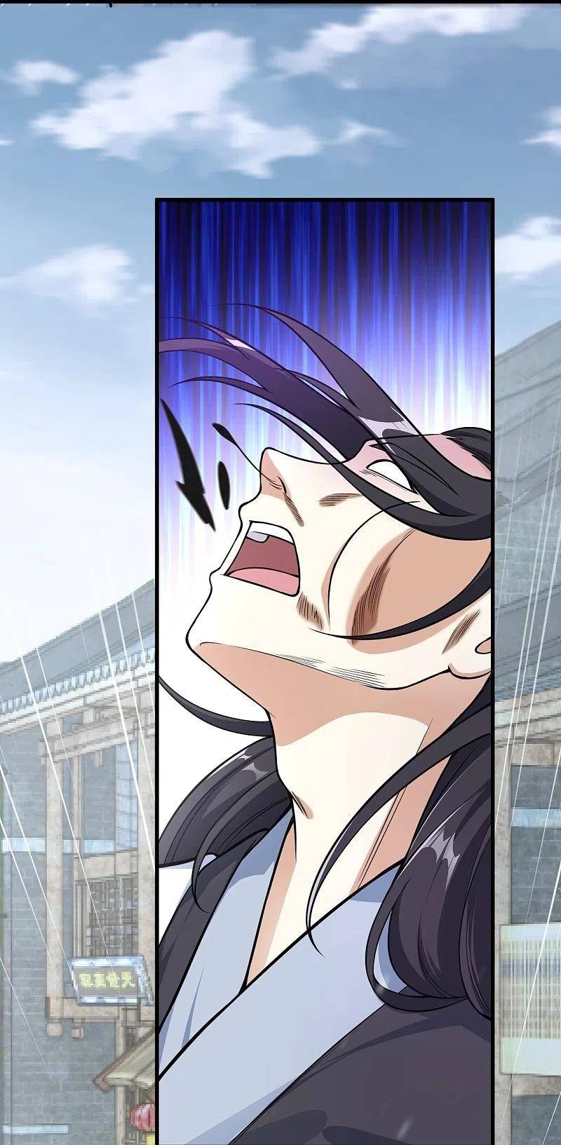 Page 31 of Chapter 558