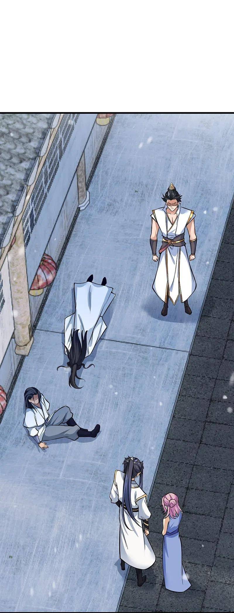Page 3 of Chapter 559