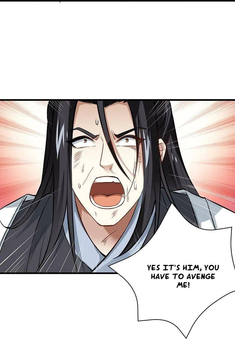 Page 6 of Chapter 559