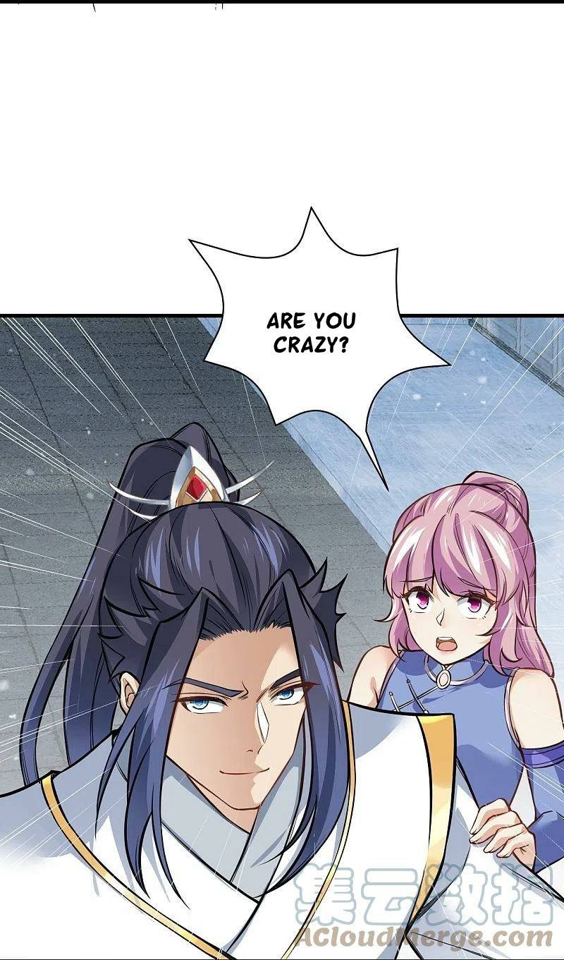 Page 13 of Chapter 559