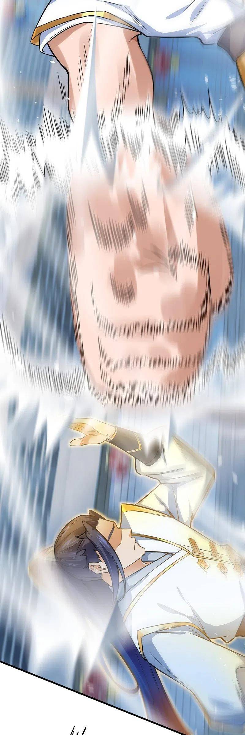 Page 17 of Chapter 559