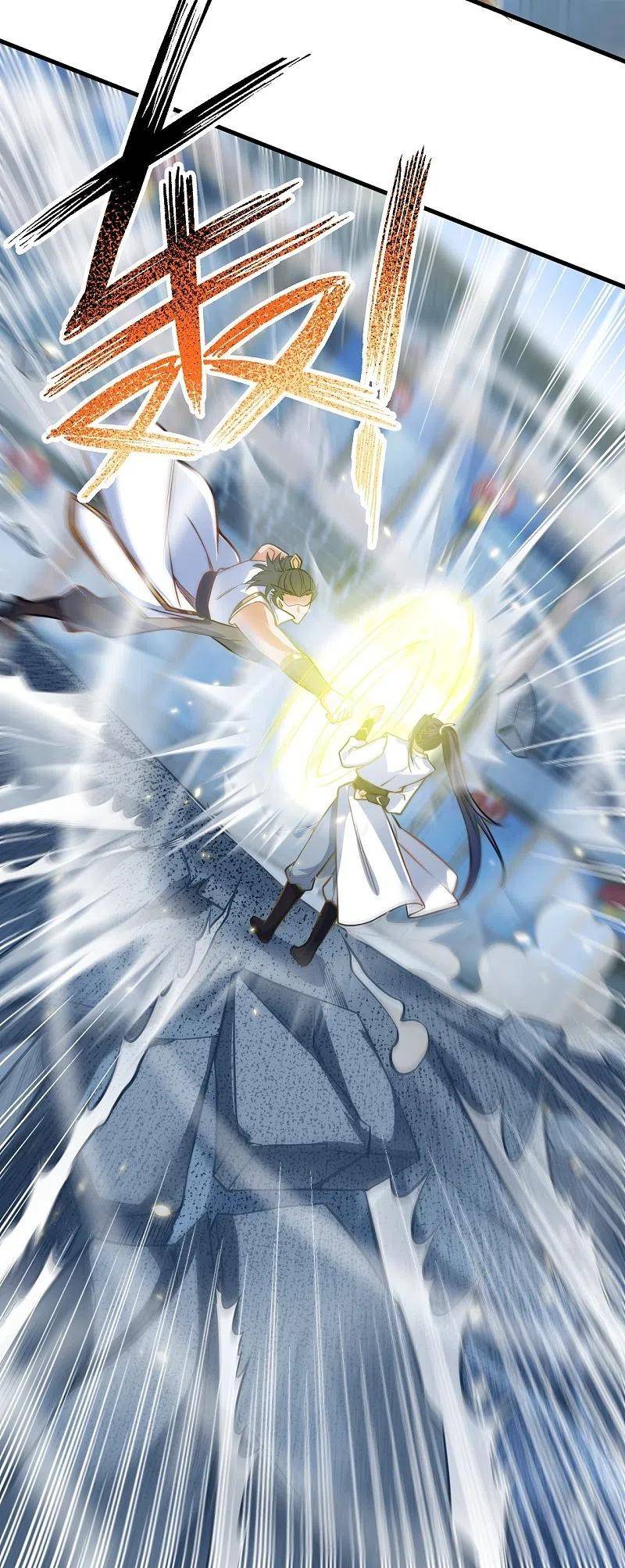 Page 18 of Chapter 559