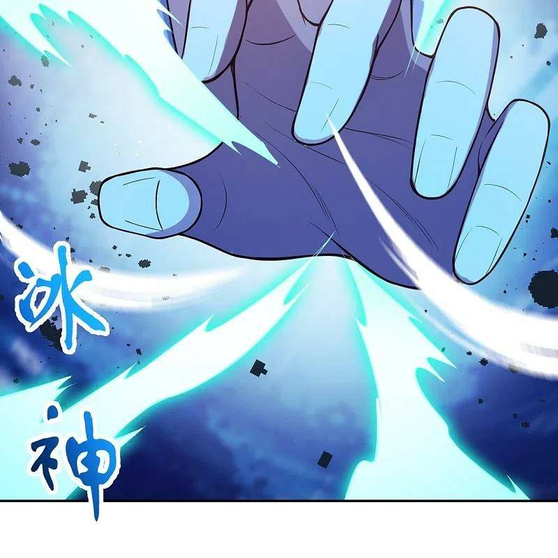 Page 23 of Chapter 559