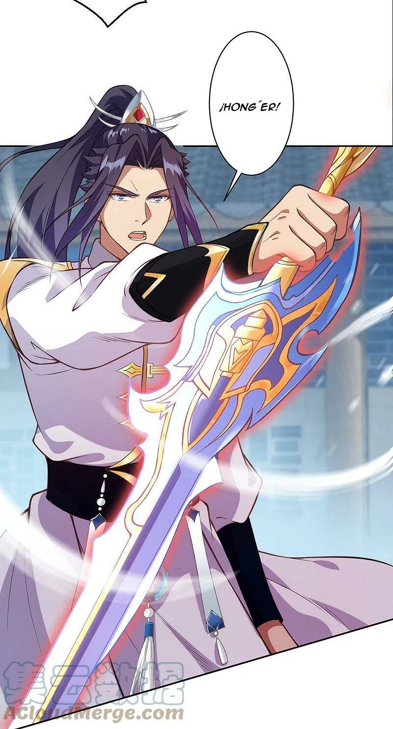 Page 25 of Chapter 559