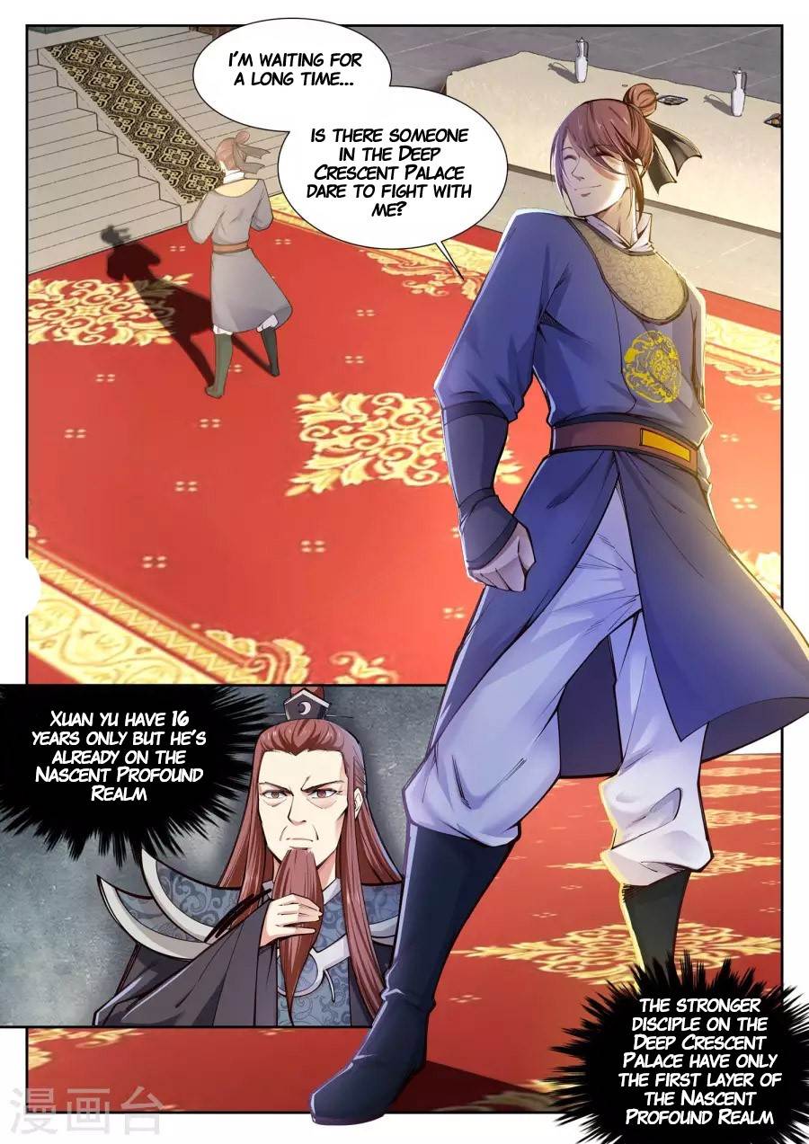 Page 2 of Chapter 56