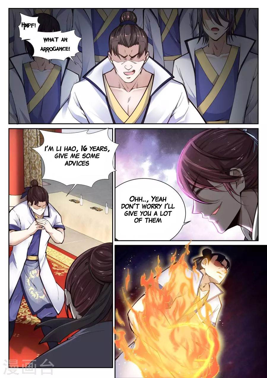 Page 3 of Chapter 56