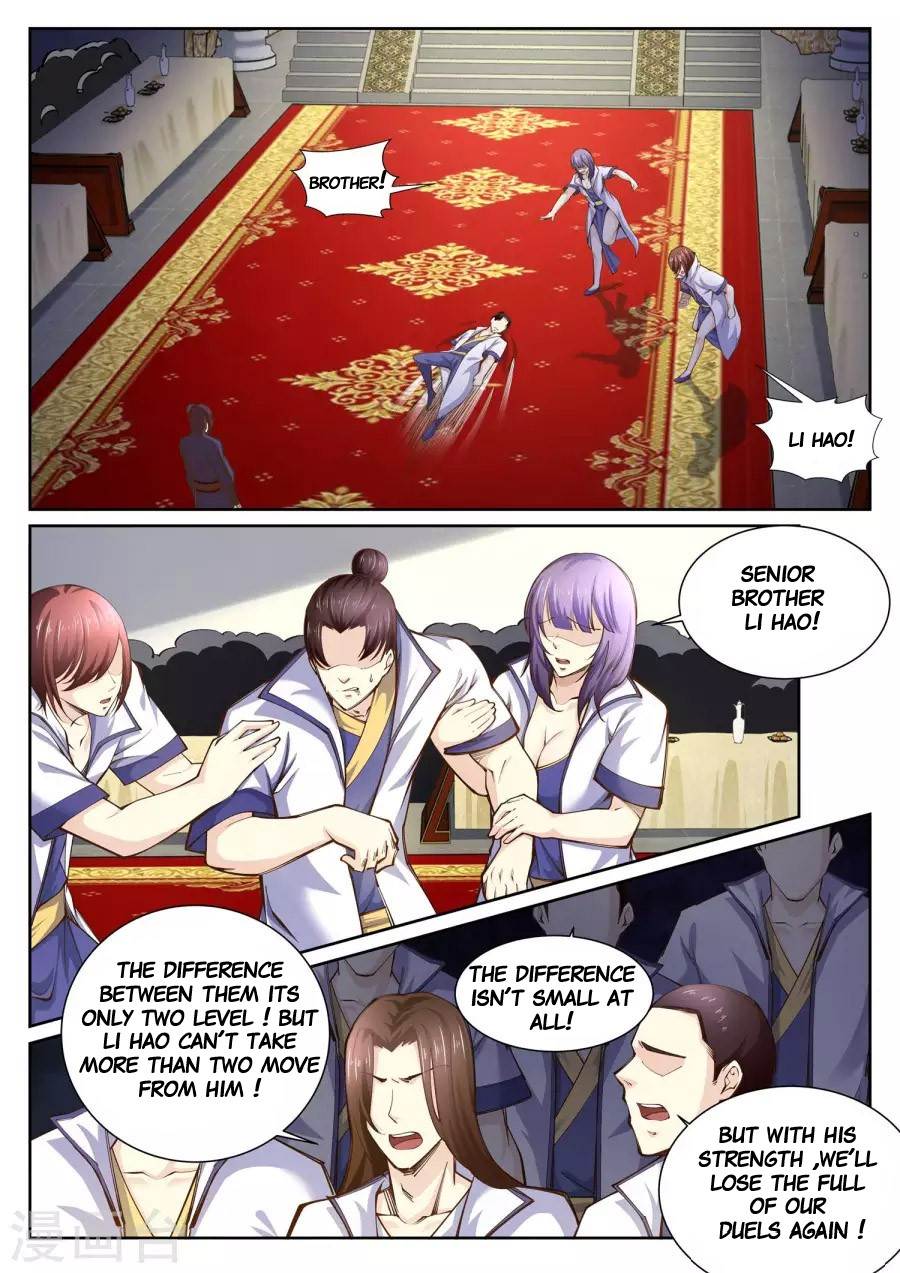 Page 7 of Chapter 56