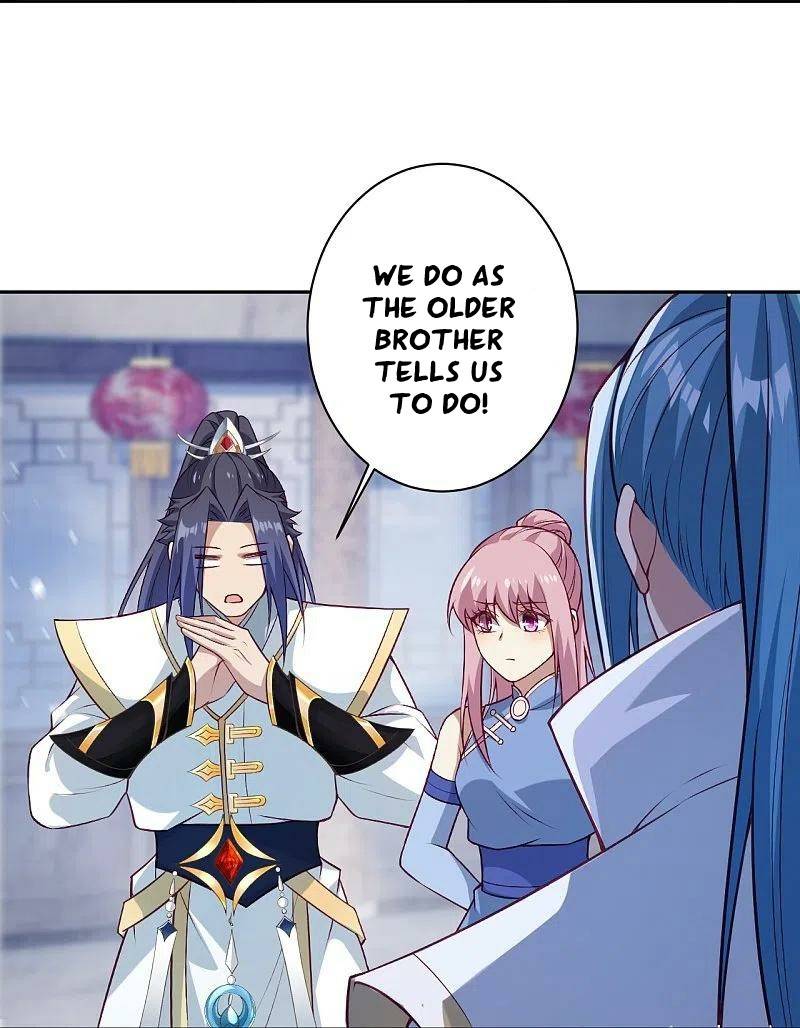 Page 12 of Chapter 560