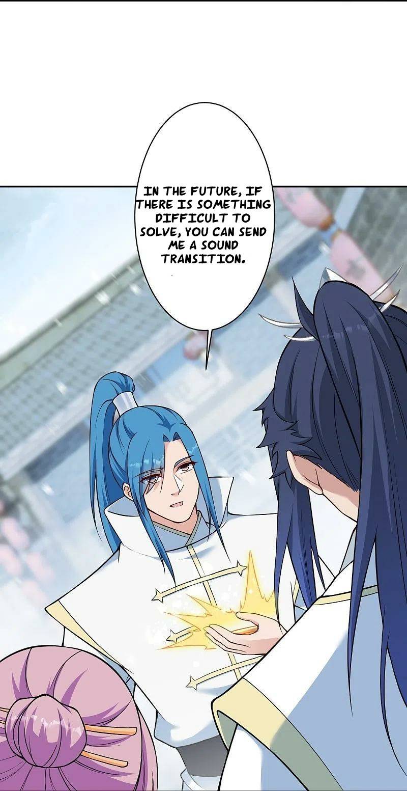 Page 16 of Chapter 560