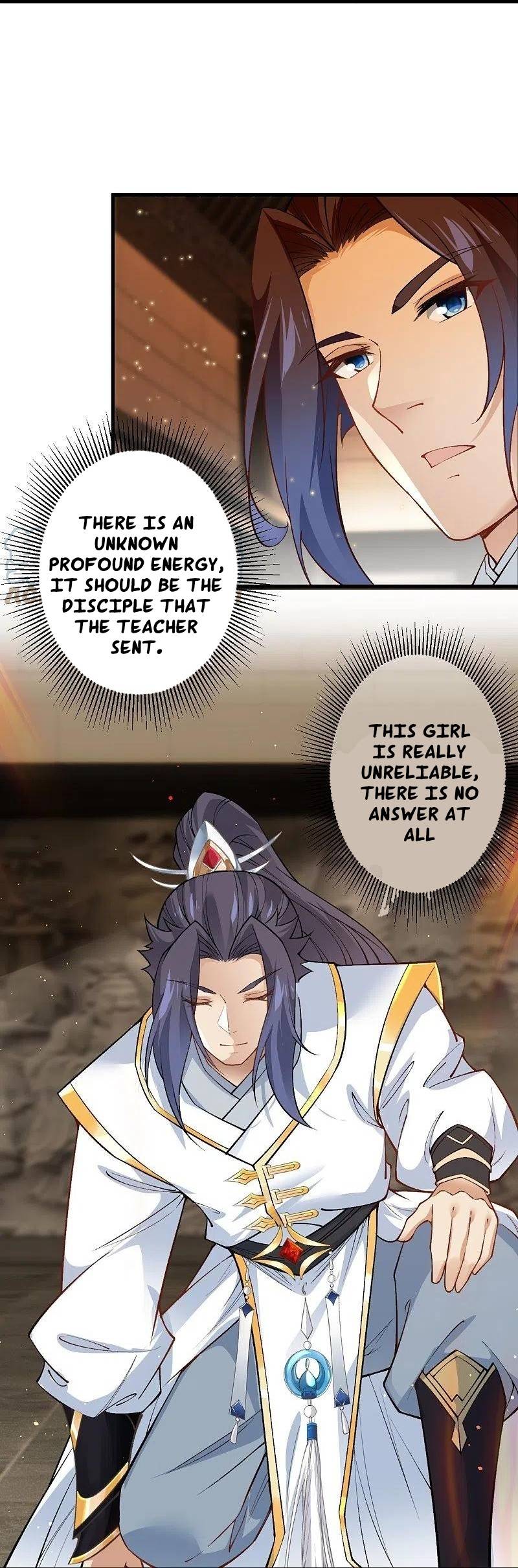 Page 4 of Chapter 562