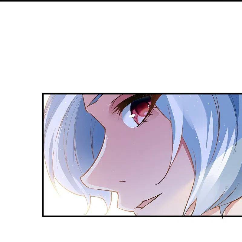 Page 7 of Chapter 562