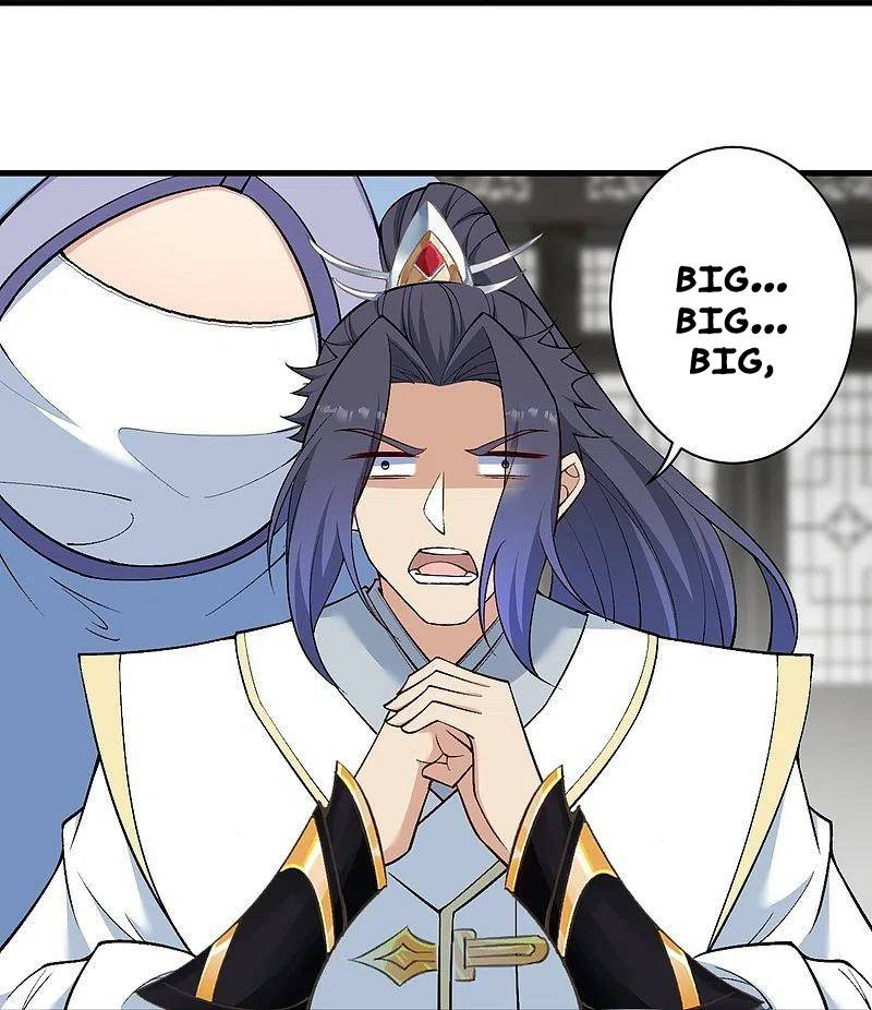 Page 9 of Chapter 562