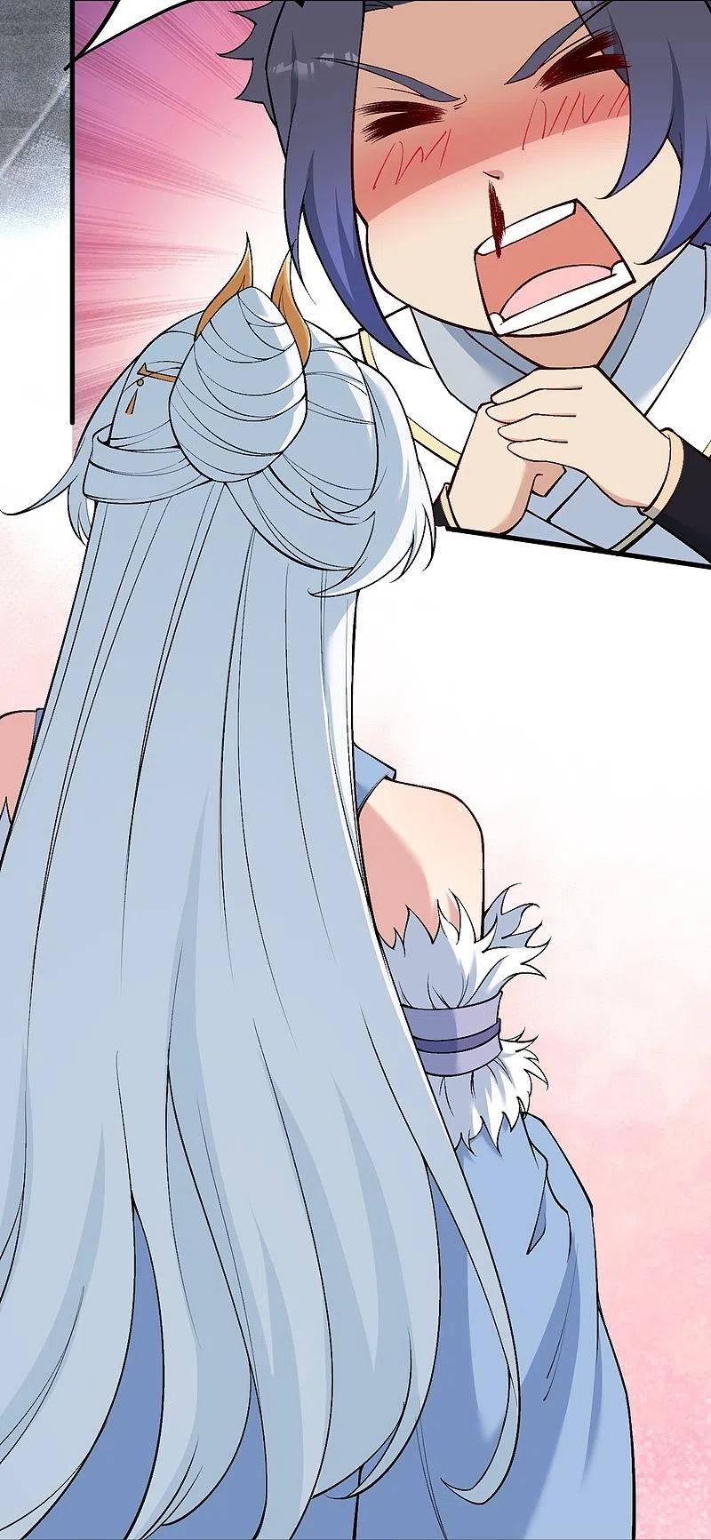 Page 12 of Chapter 562