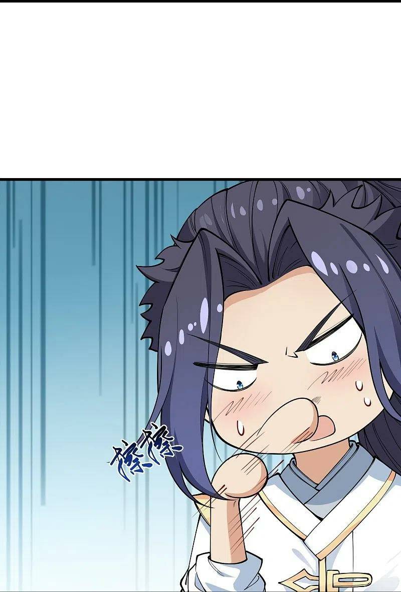Page 18 of Chapter 562