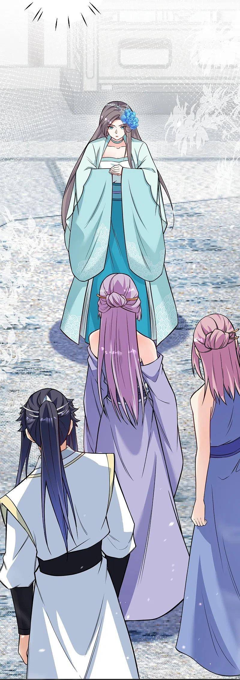 Page 14 of Chapter 563