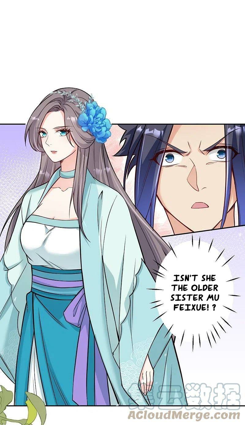 Page 15 of Chapter 563