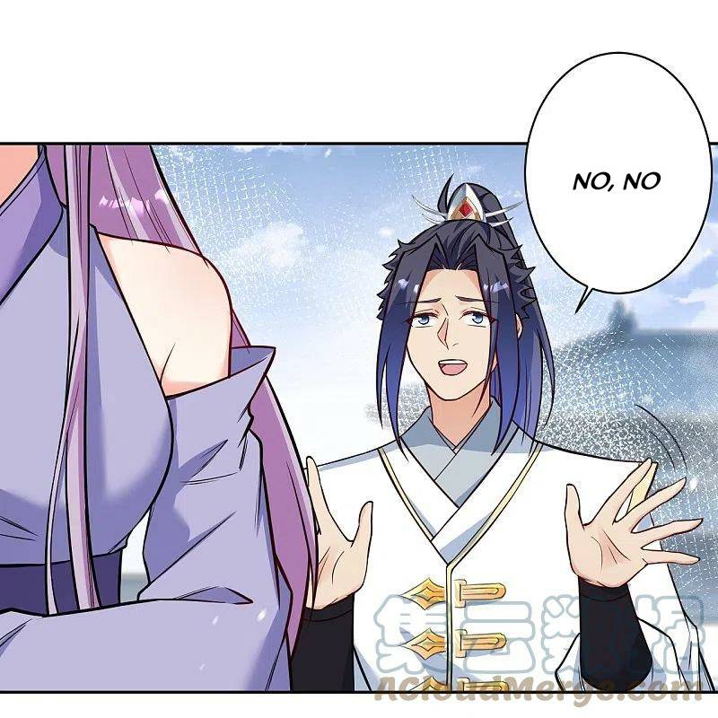 Page 18 of Chapter 563