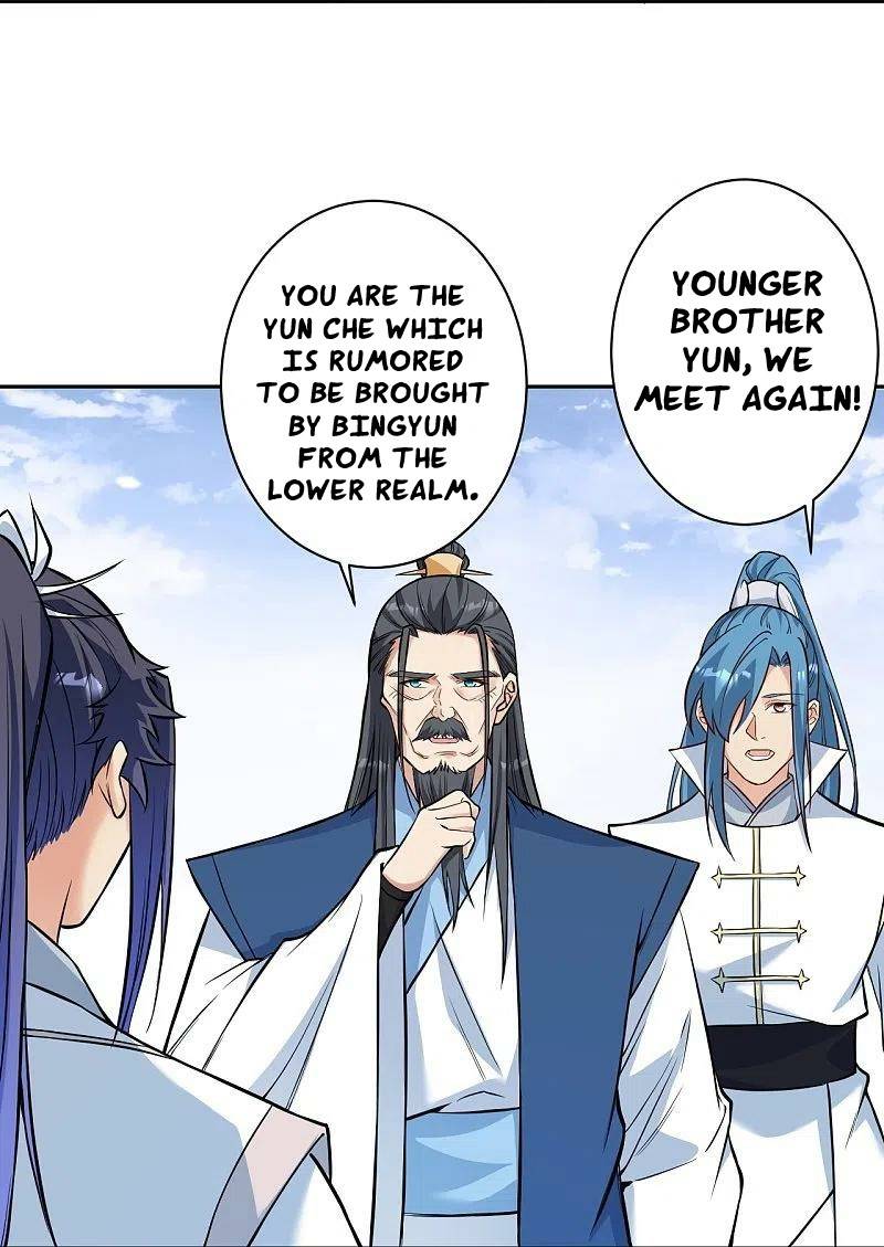 Page 23 of Chapter 563