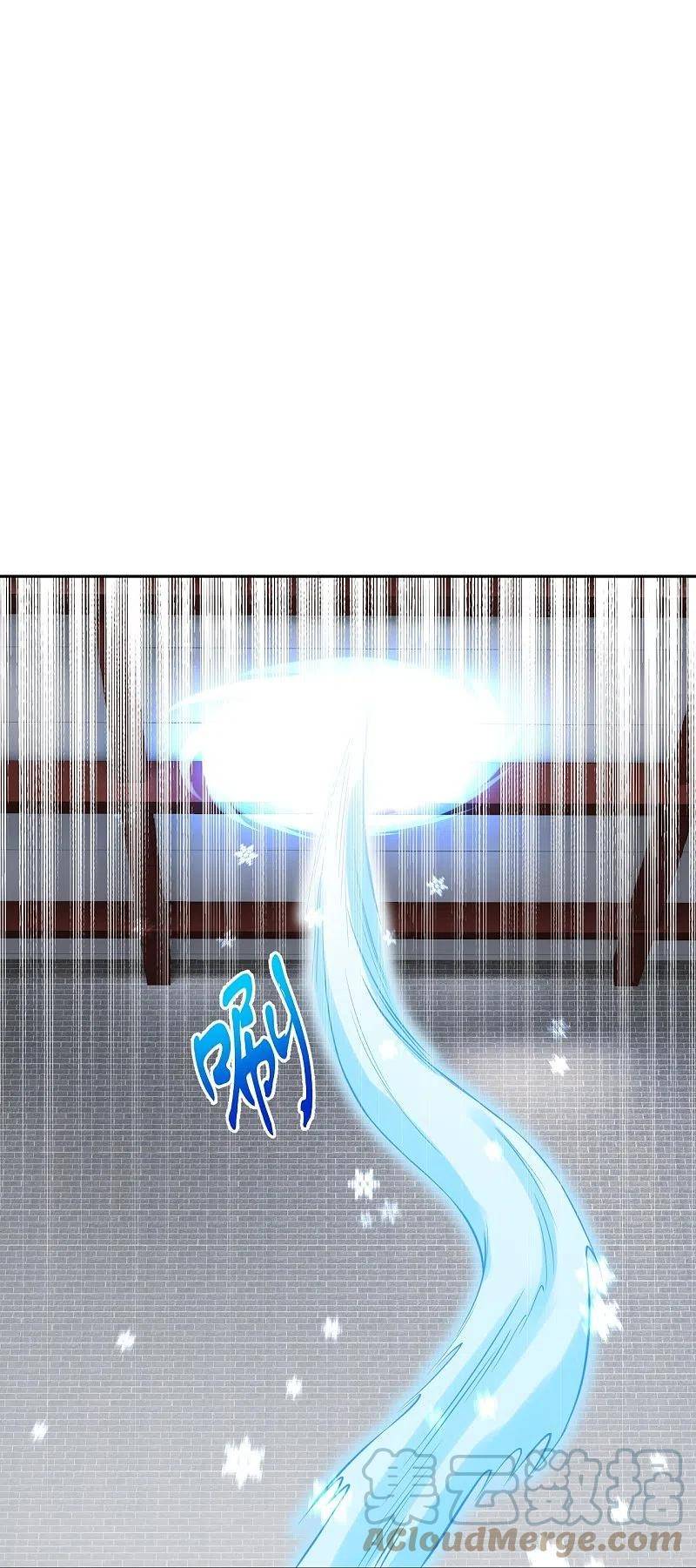 Page 30 of Chapter 563