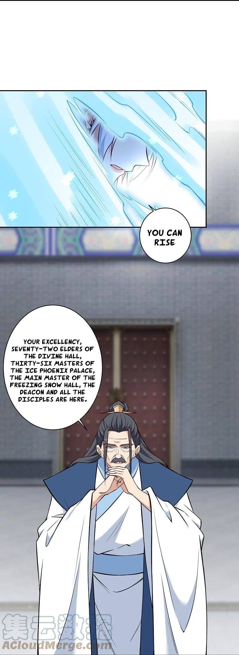Page 33 of Chapter 563