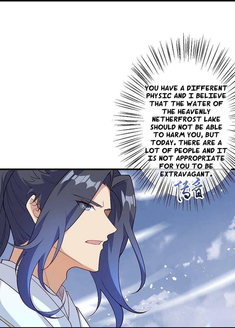 Page 4 of Chapter 564