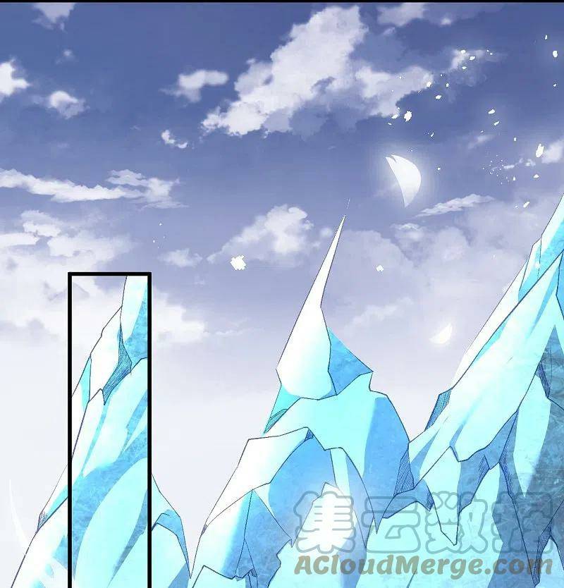 Page 6 of Chapter 564