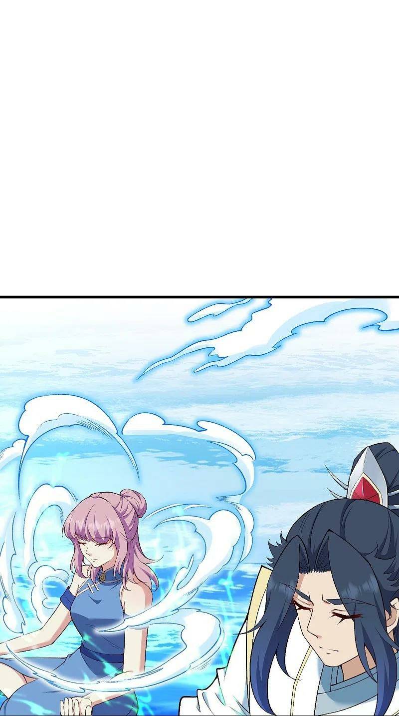 Page 23 of Chapter 564