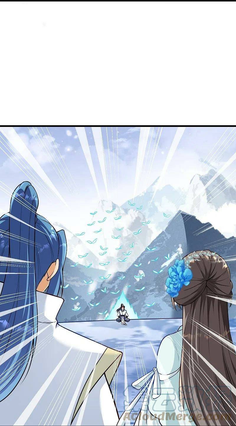 Page 33 of Chapter 564