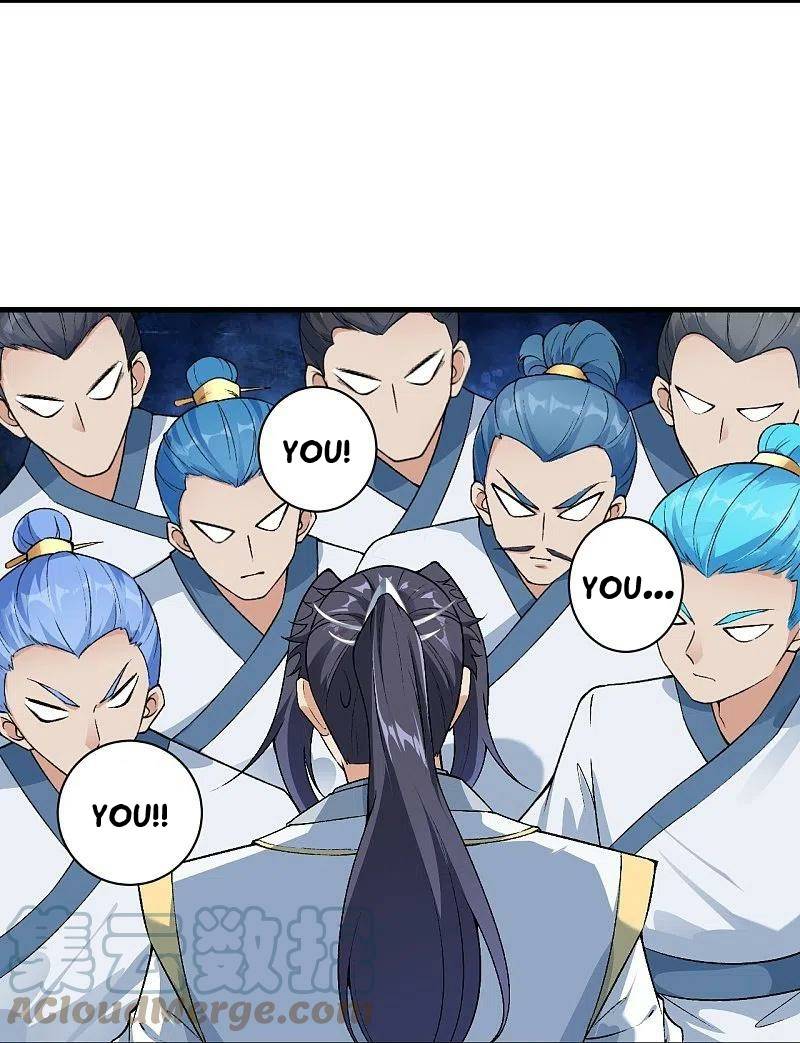 Page 4 of Chapter 565