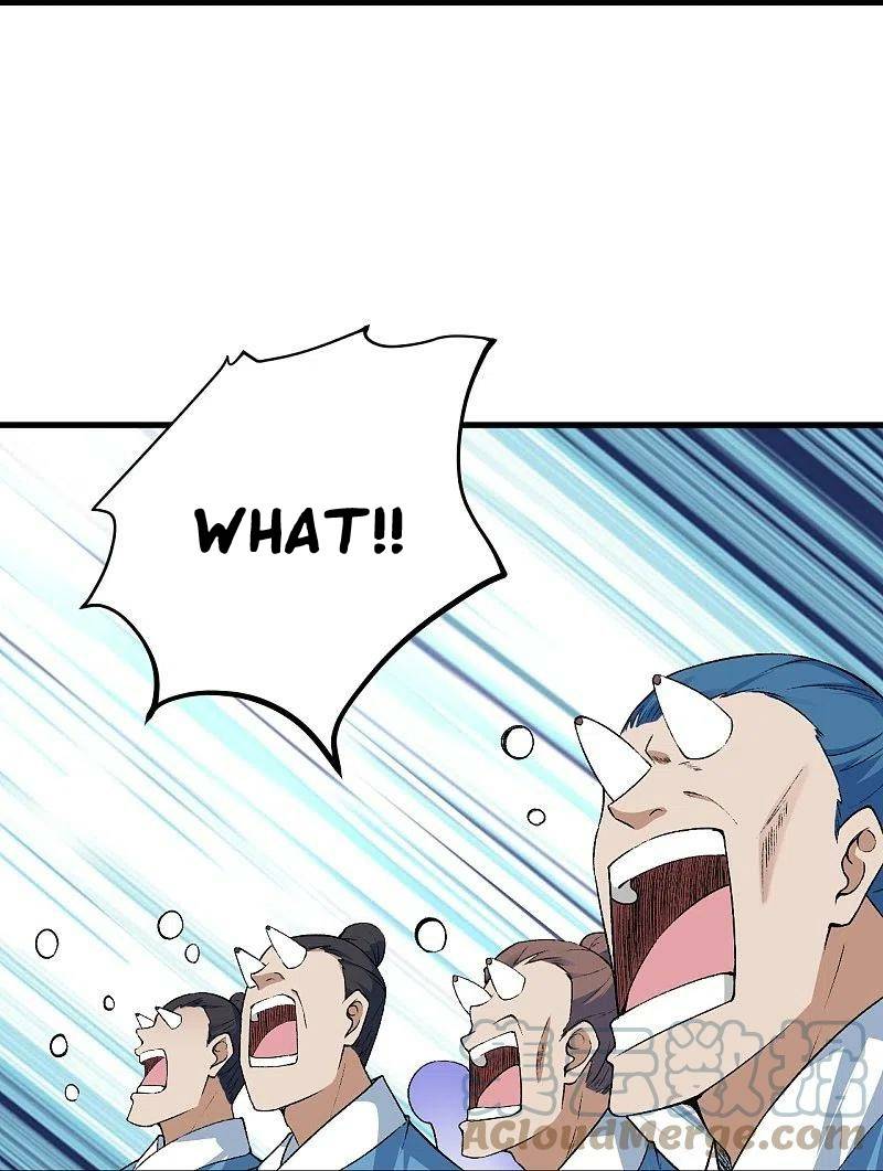 Page 7 of Chapter 565