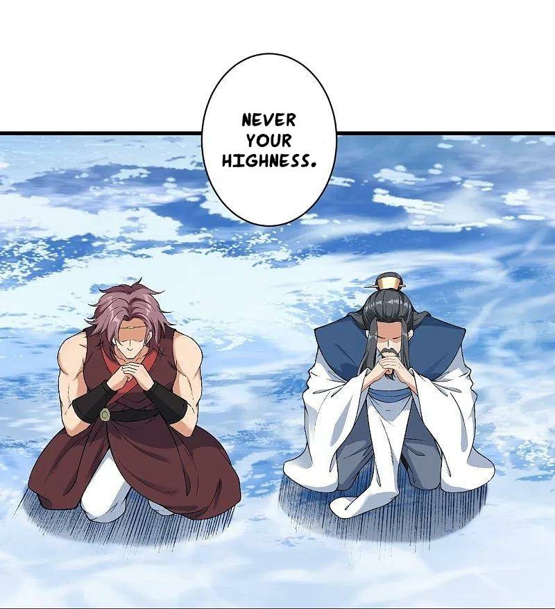 Page 12 of Chapter 565