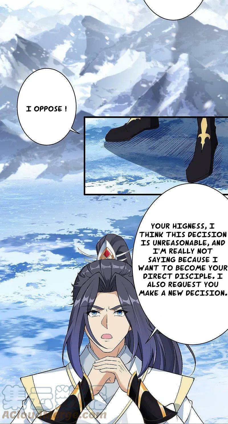 Page 16 of Chapter 565