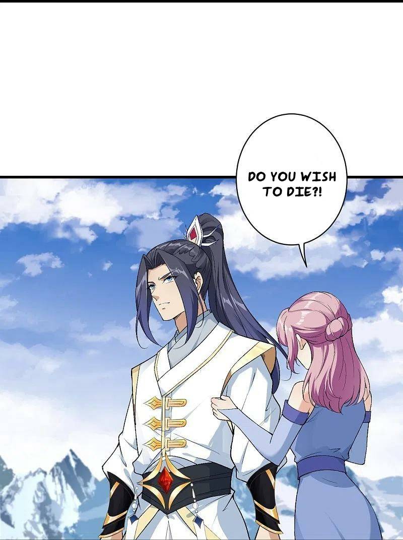 Page 17 of Chapter 565