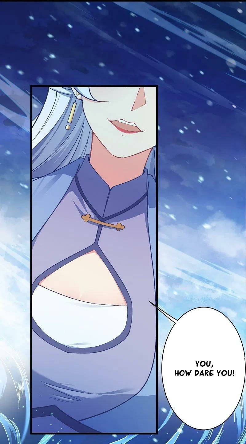 Page 18 of Chapter 565