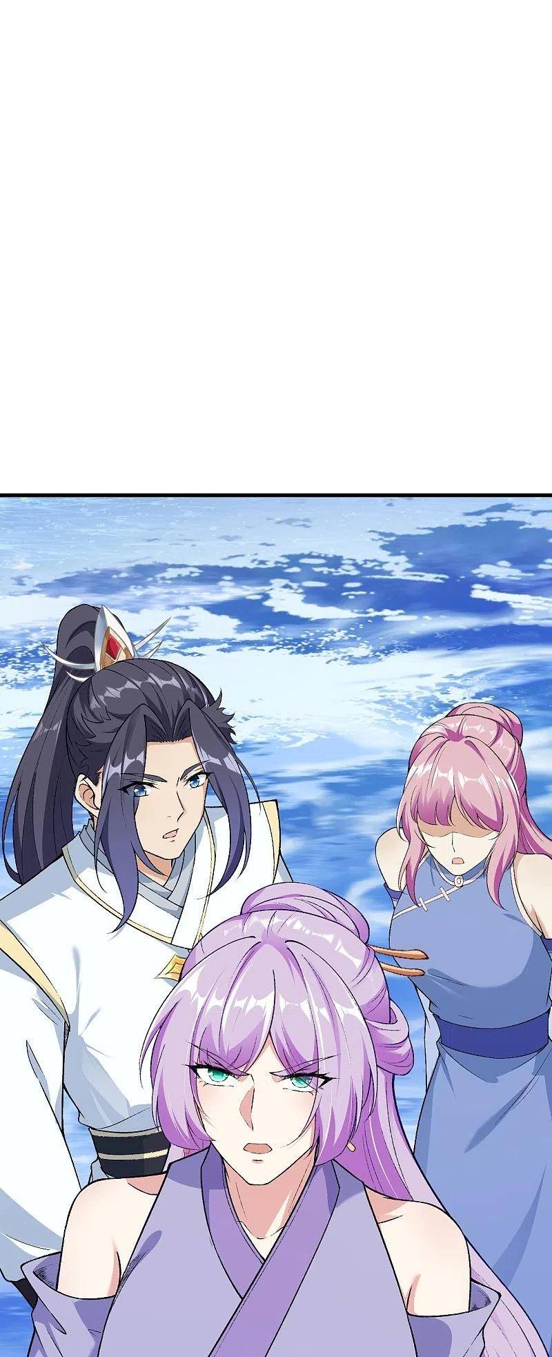 Page 20 of Chapter 565