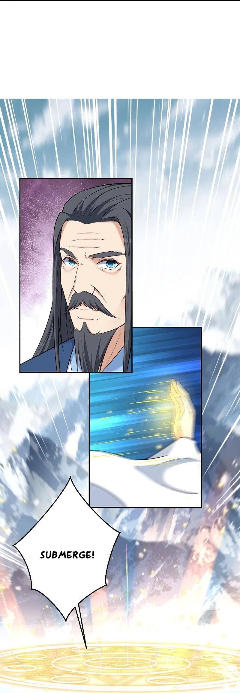 Page 22 of Chapter 565