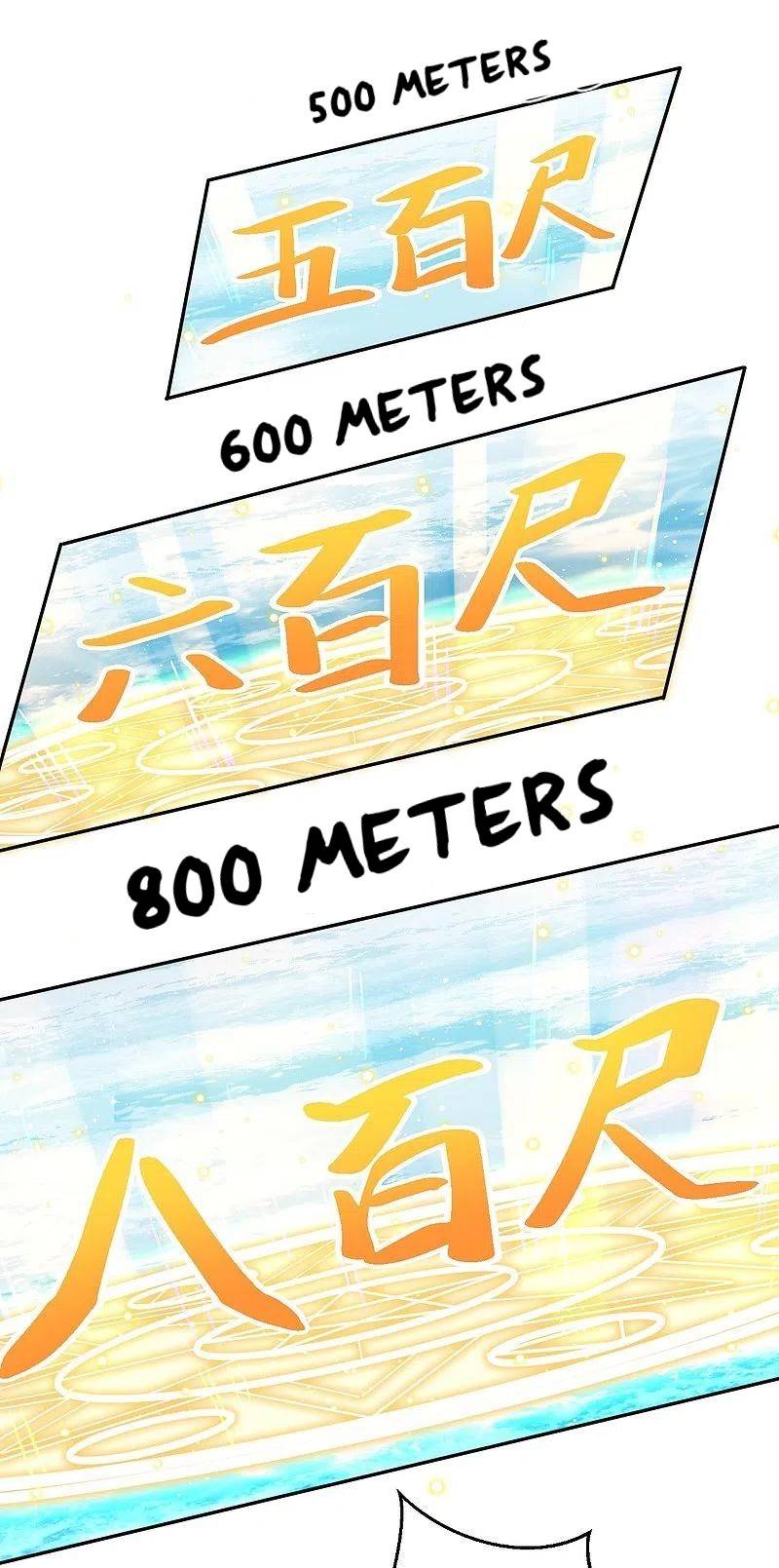 Page 25 of Chapter 565