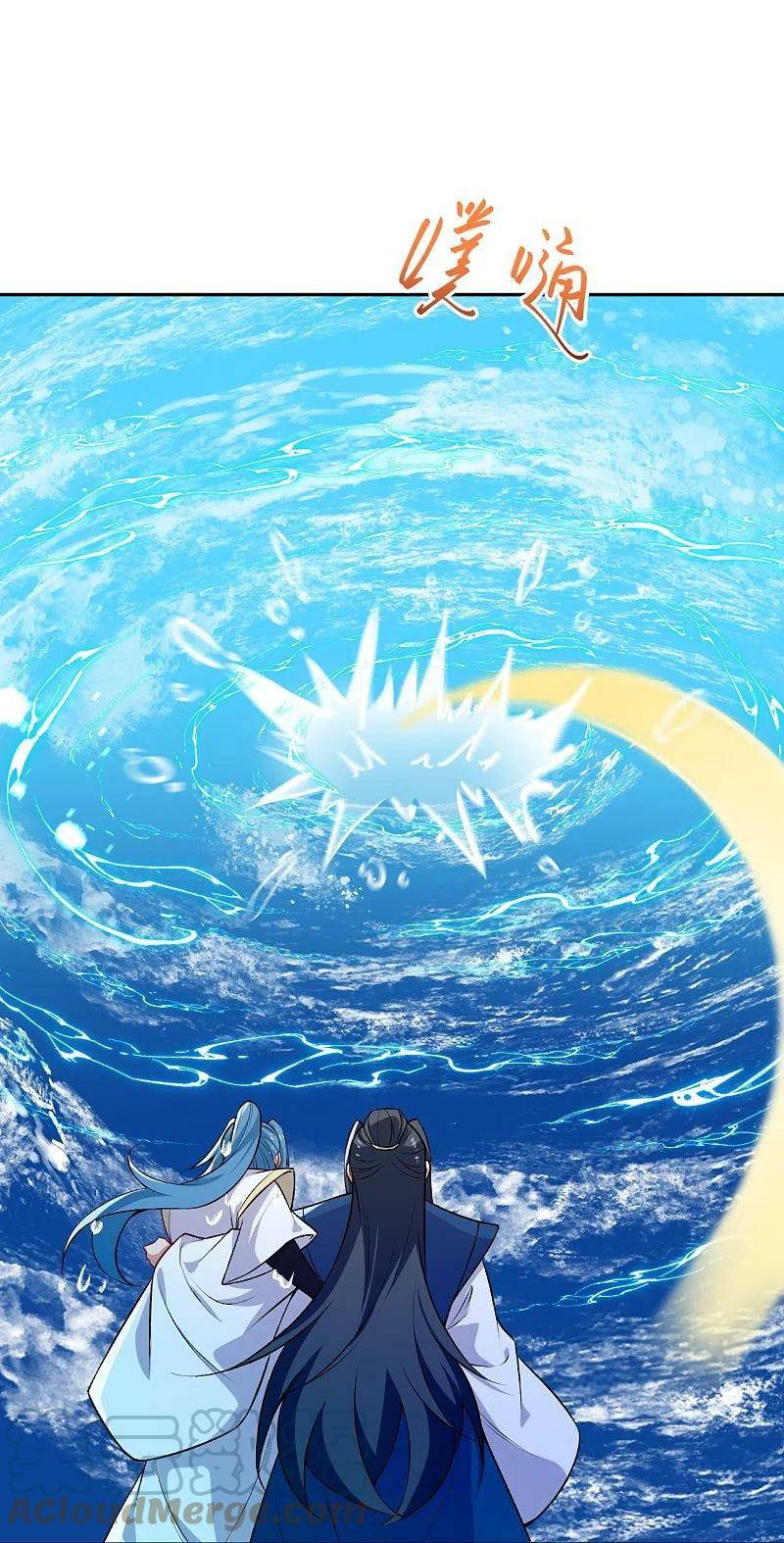 Page 37 of Chapter 565