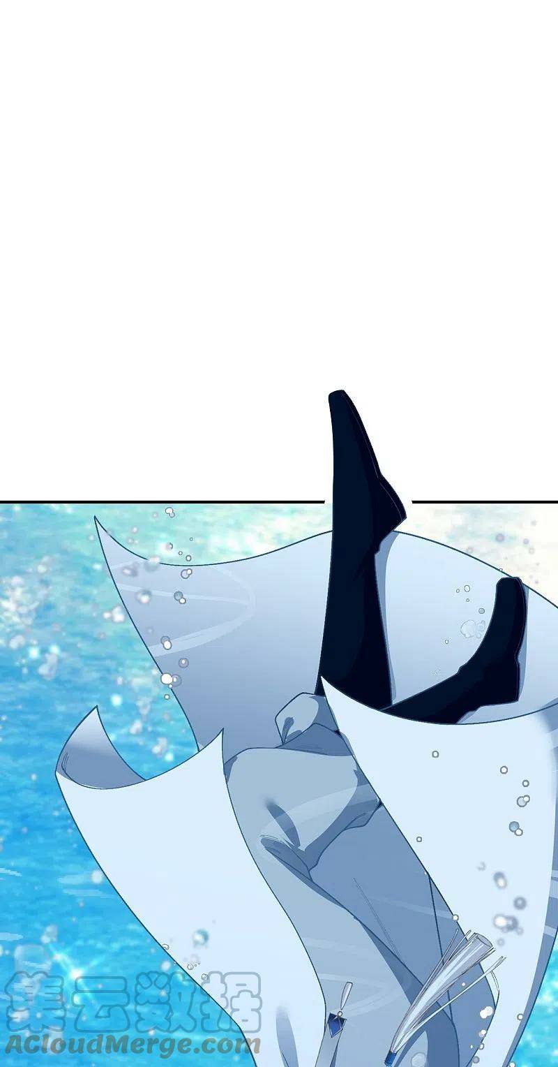 Page 8 of Chapter 566