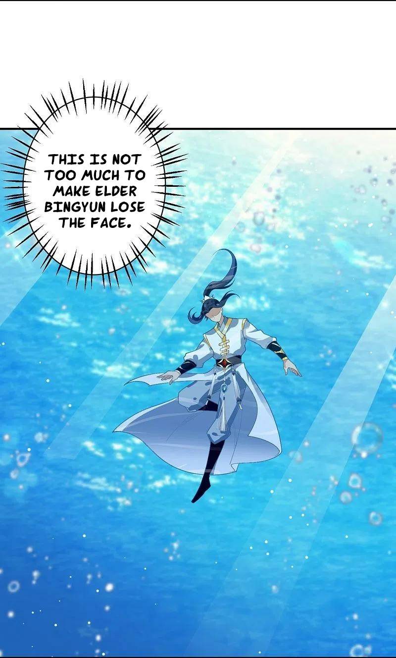 Page 10 of Chapter 566